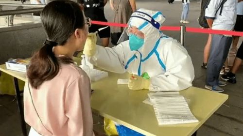 南京車站停止現場核酸檢測服務