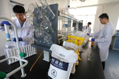 山東即墨 檢測服務助力企業拓展市場